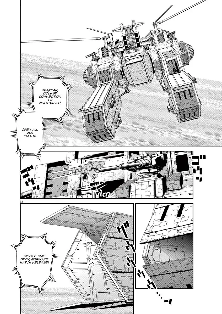 Kidou Senshi Gundam Thunderbolt Chapter 54 10